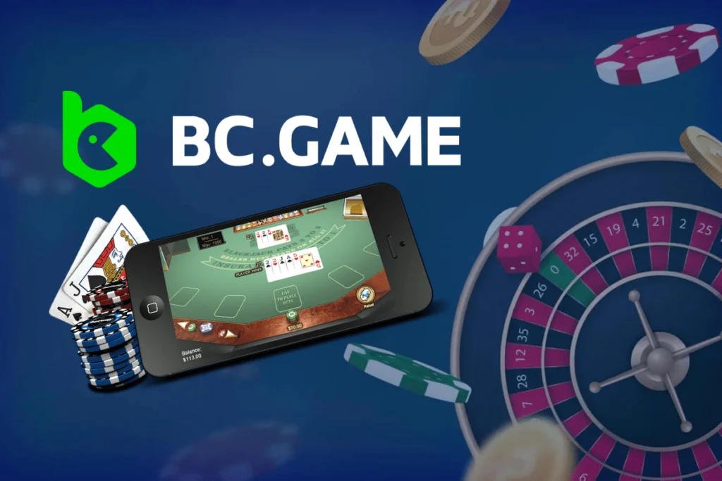 4. BC.Game